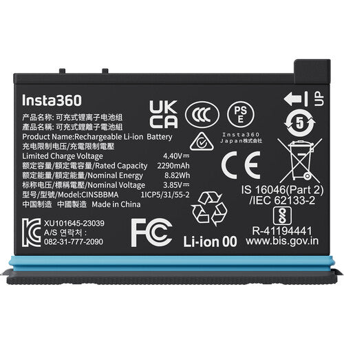 Insta360 Rechargeable Battery for X4 Camera - CINSBBMA